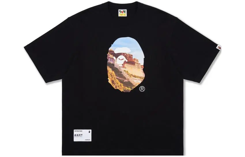 A BATHING APE Bape Monkey Collection SS23 Drop Shoulder Sleeve T Shirt Men's