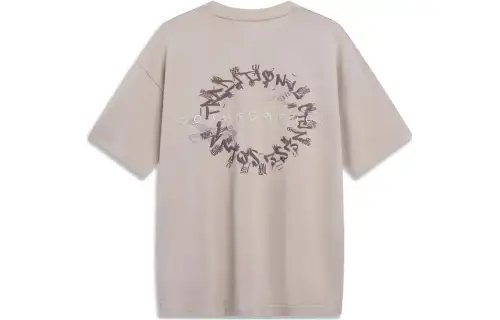 Li Ning CF Tracing T Shirt Unisex Goat Gray