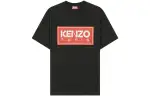 【Previous Season】logo-print T-shirt