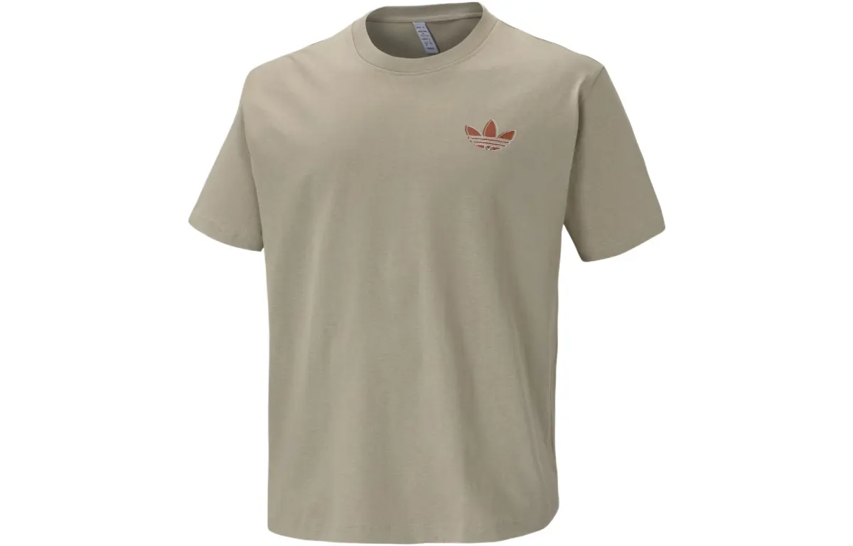 Adidas Originals T Shirt Unisex Grassland Brown
