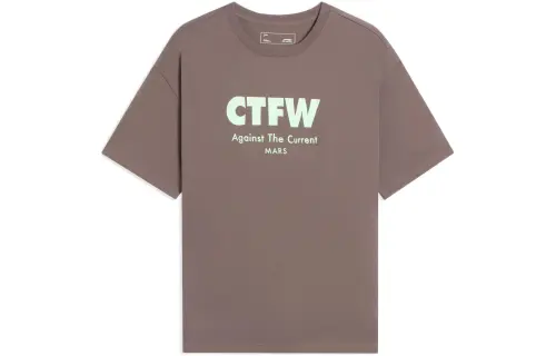Li Ning CF T Shirt Unisex Rattan Umber