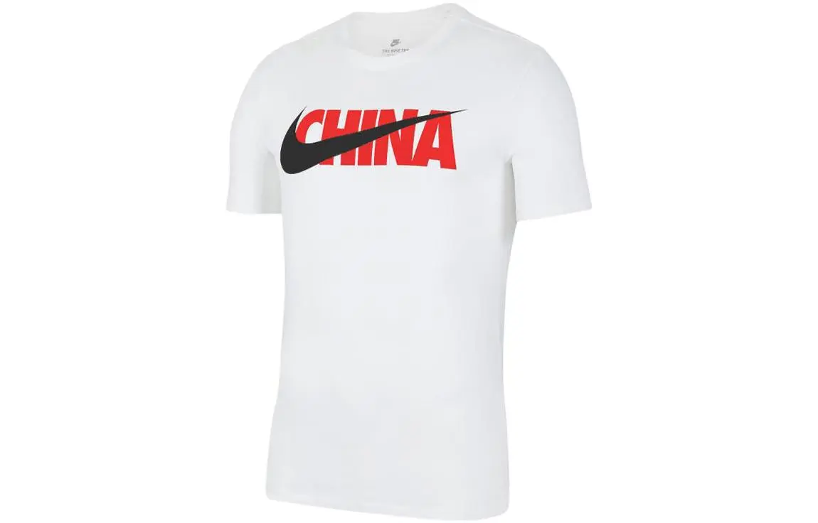 Nike Set-in Sleeve T-Shirt Unisex White