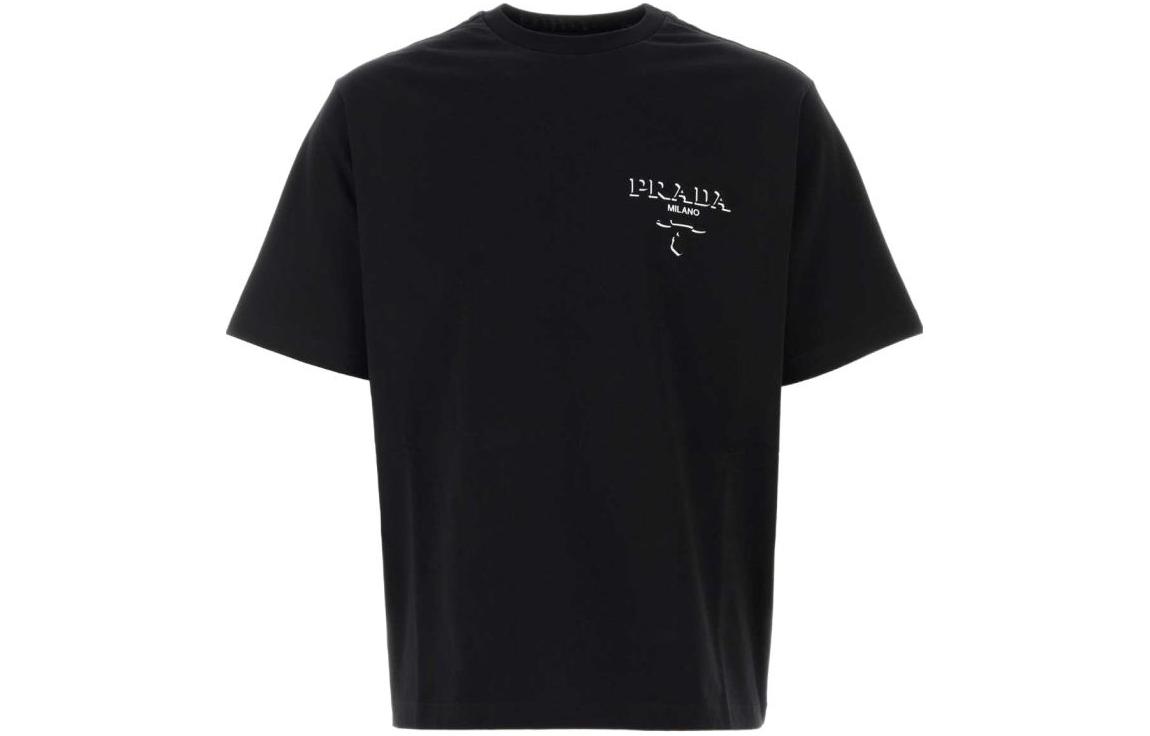 Мужские футболка Prada (белая)