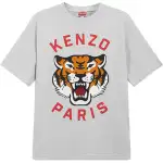 KENZO Tiger Printed Crewneck T Shirt