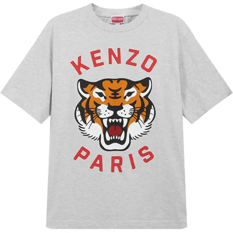 KENZO Tiger Printed Crewneck T Shirt