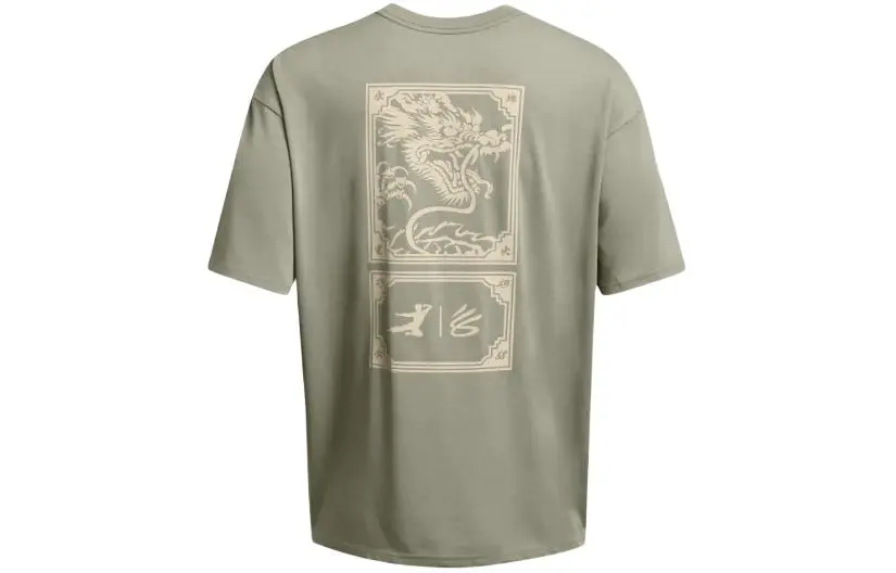 Under Armour x LIXIAOLONG,LIANMINGKUAN SS24 T Shirt Men's Green