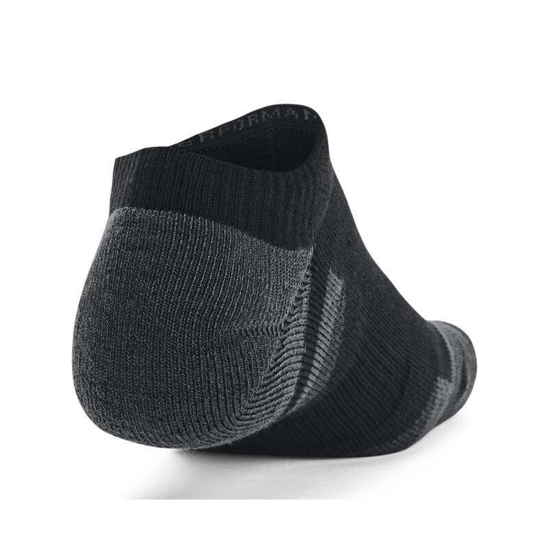 Under Armour Men’s Ankle Socks