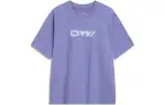 Li Ning CF T Shirt Unisex Grass Purple
