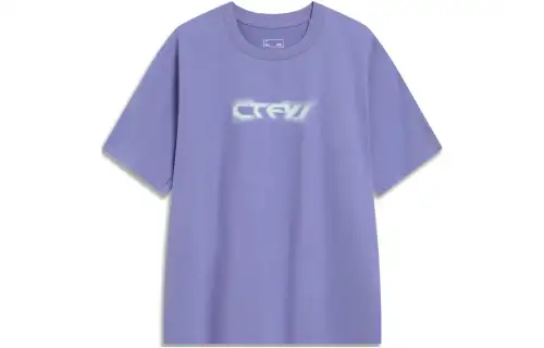 Li Ning CF T Shirt Unisex Grass Purple