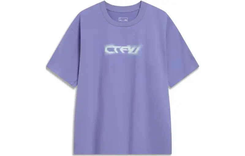Li Ning CF T Shirt Unisex Grass Purple