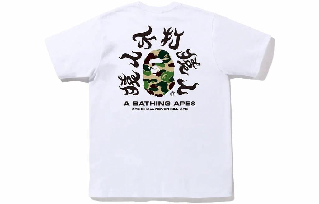 Мужская футболка A BATHING APE (черная)