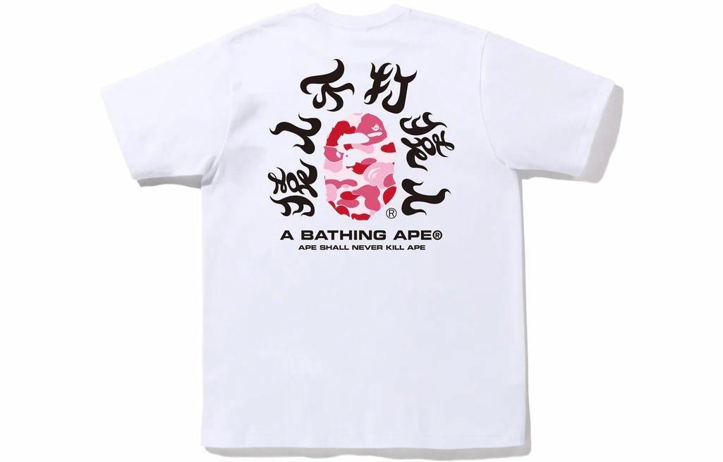 Мужская футболка A BATHING APE (черная) — фото 9