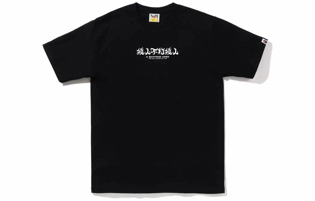 Мужская футболка A BATHING APE (черная) — фото 3