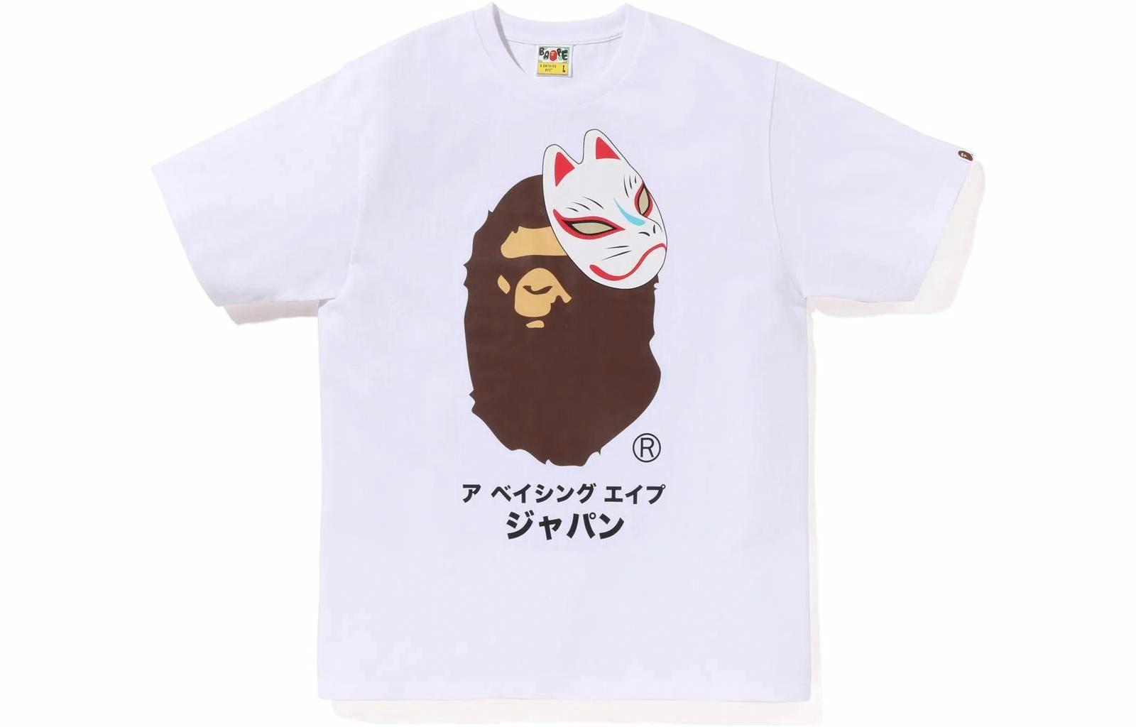 Футболка A BATHING APE SS23 (белая)