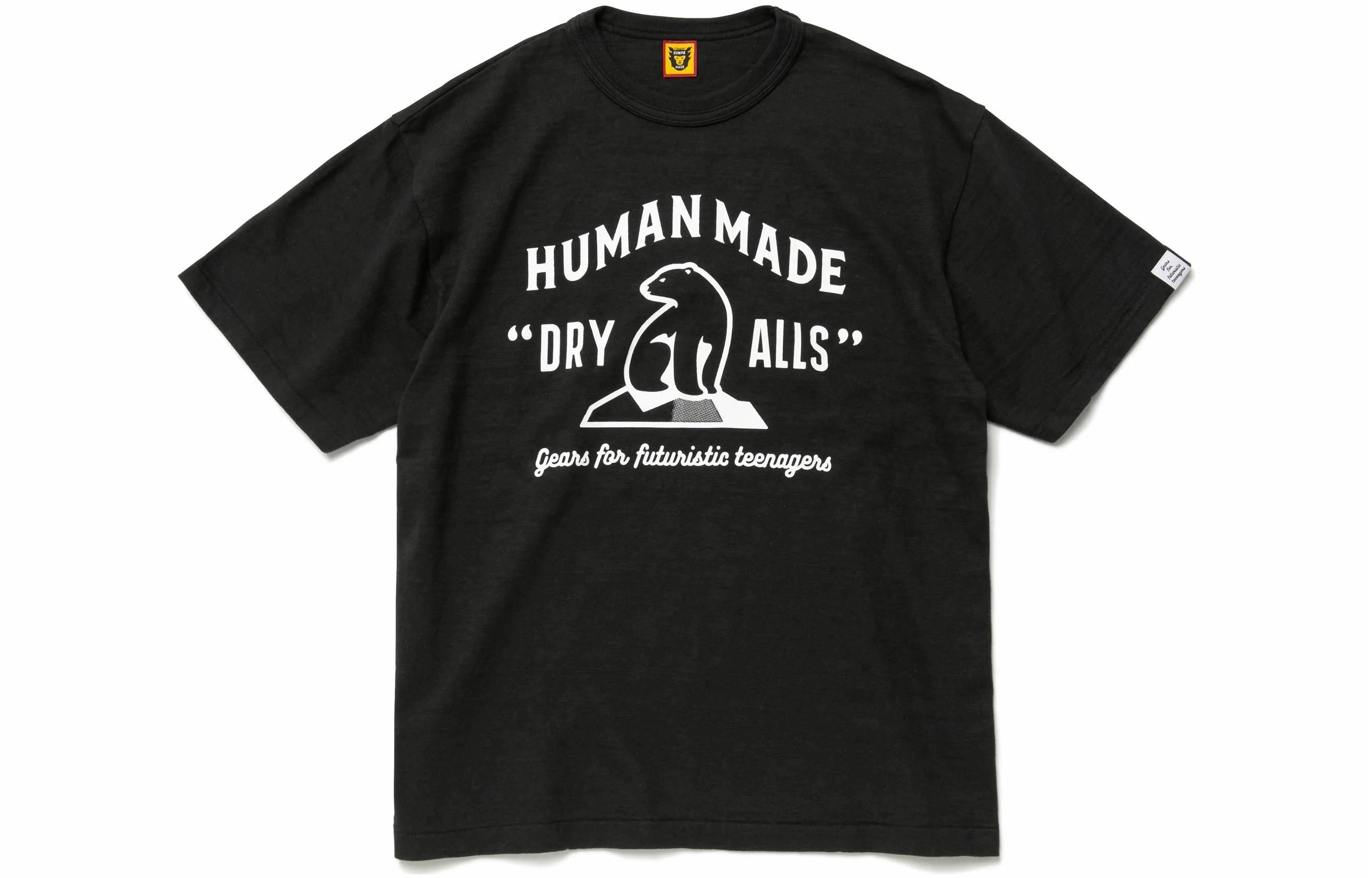 Футболка Human Made Polar Bear (белая)