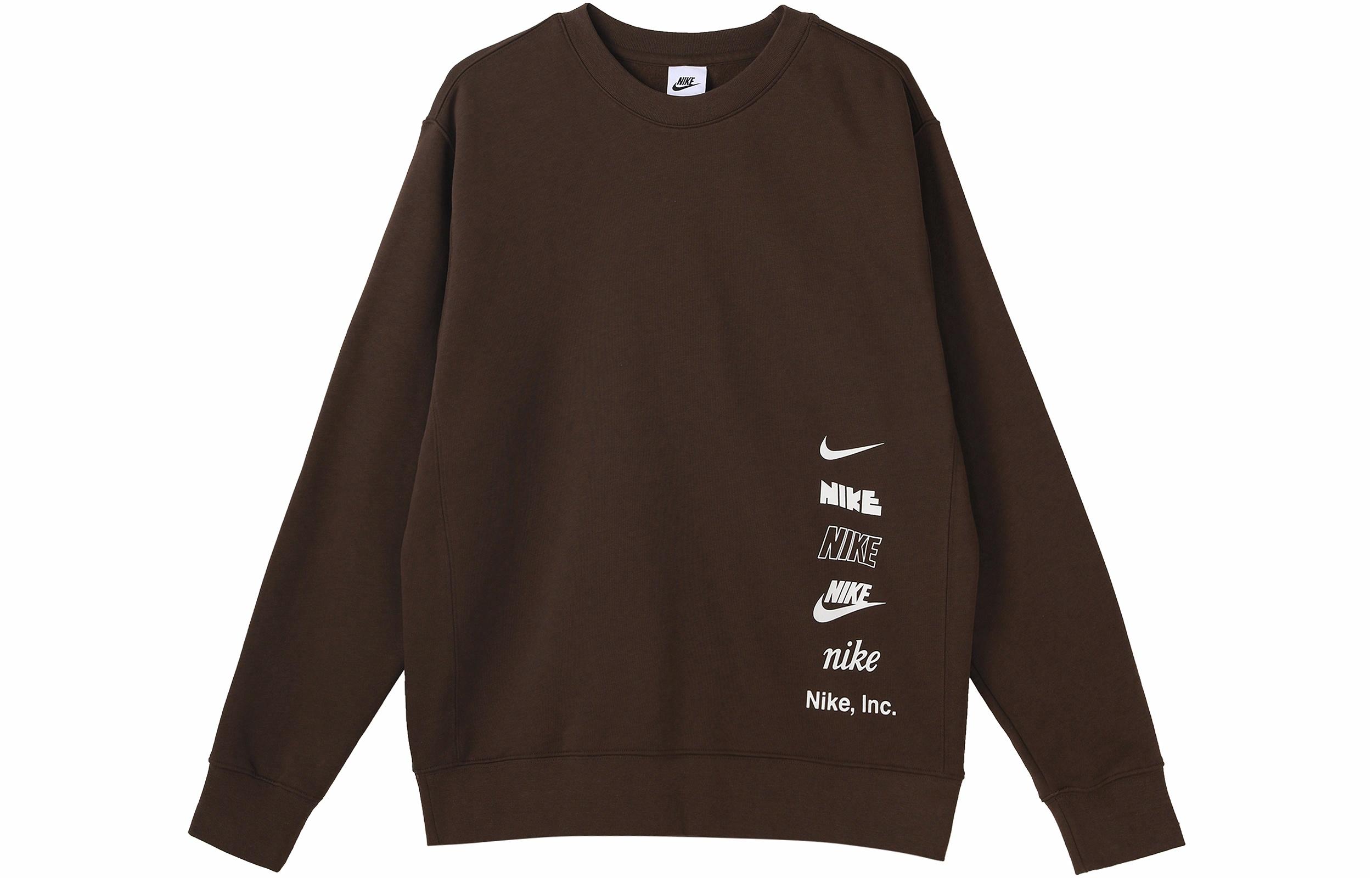 Мужское худи Nike (коричневое)