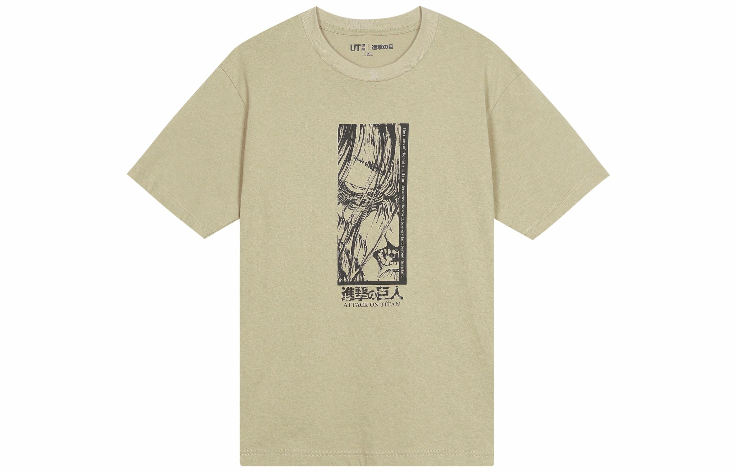 Мужская футболка UNIQLO x Attack on Titan (бежевая)