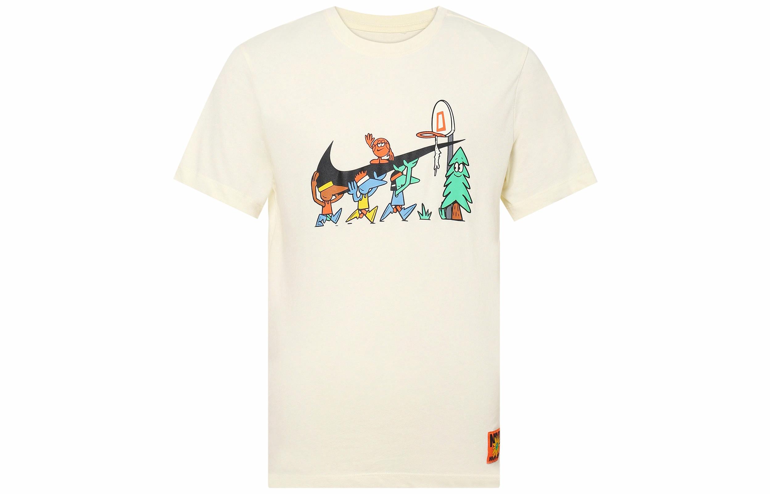 Мужская футболка Nike Dri-Fit (хаки)