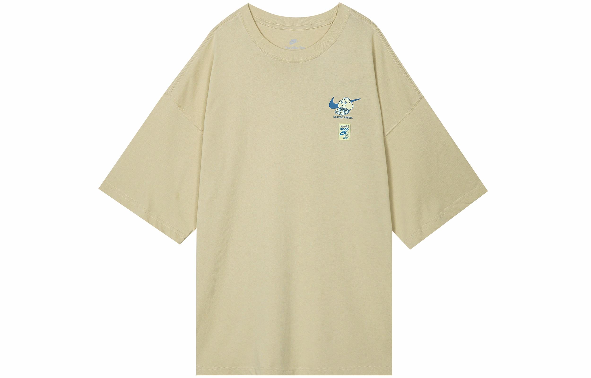 Мужские футболка Nike Nike Sportswear T (золотая)