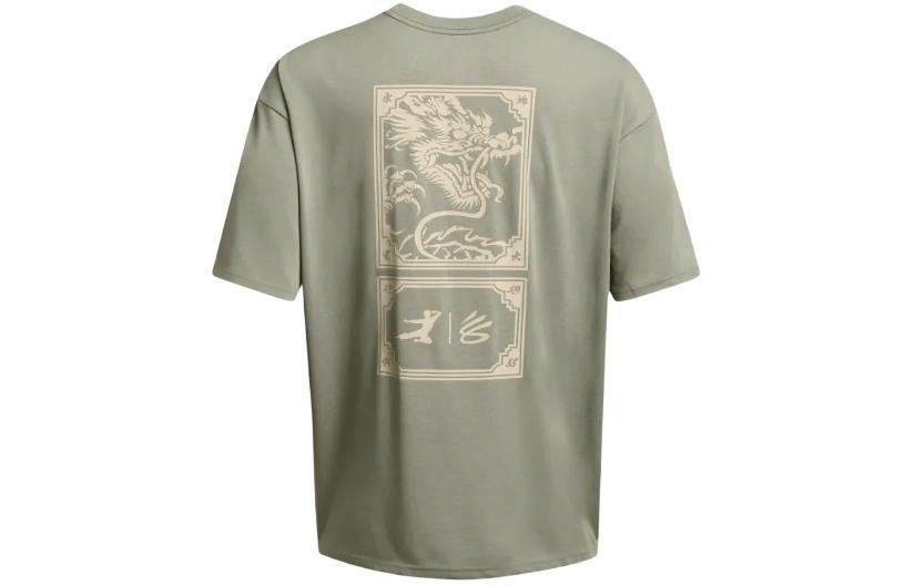 Мужская футболка Under Armour x (зеленая)