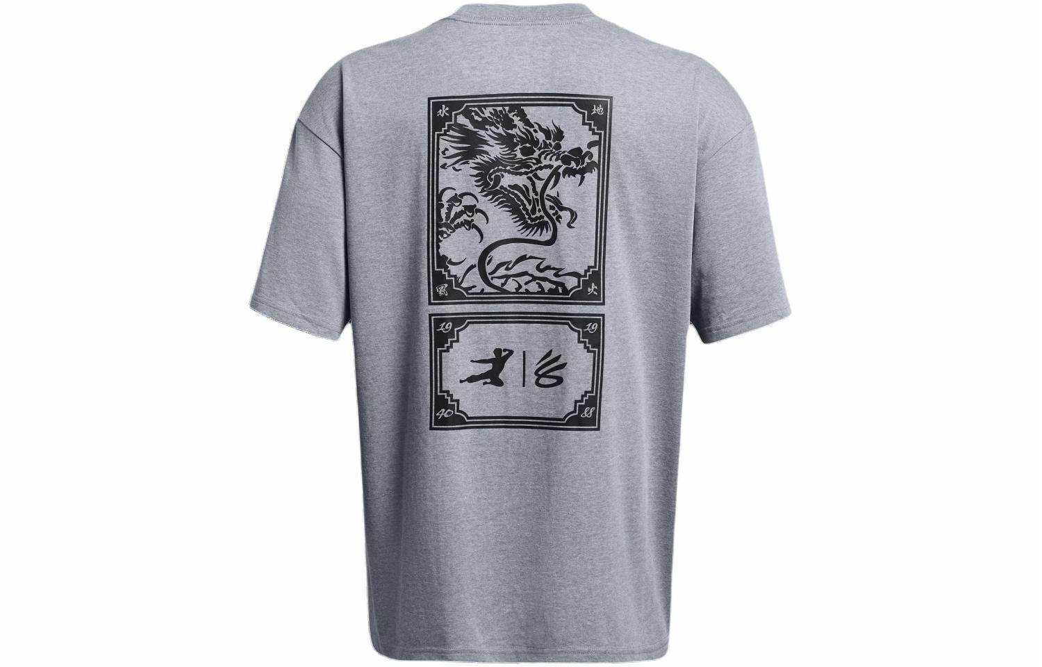Мужская футболка Under Armour x Bruce Lee (серая)