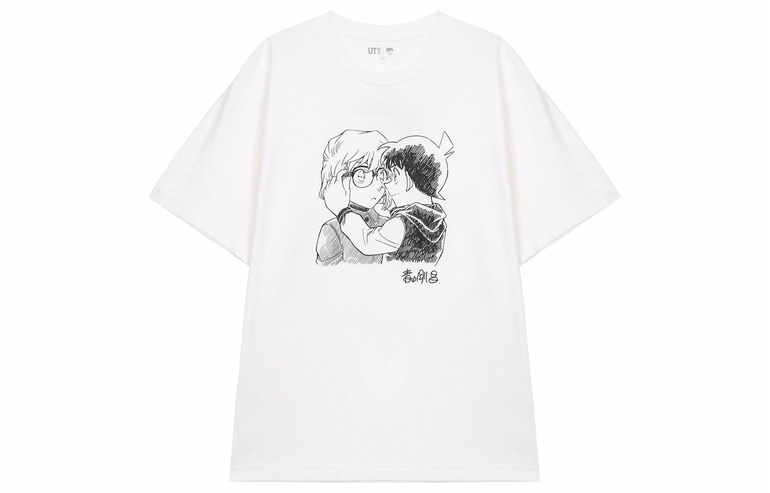 Футболка UNIQLO x SS23 (белая)
