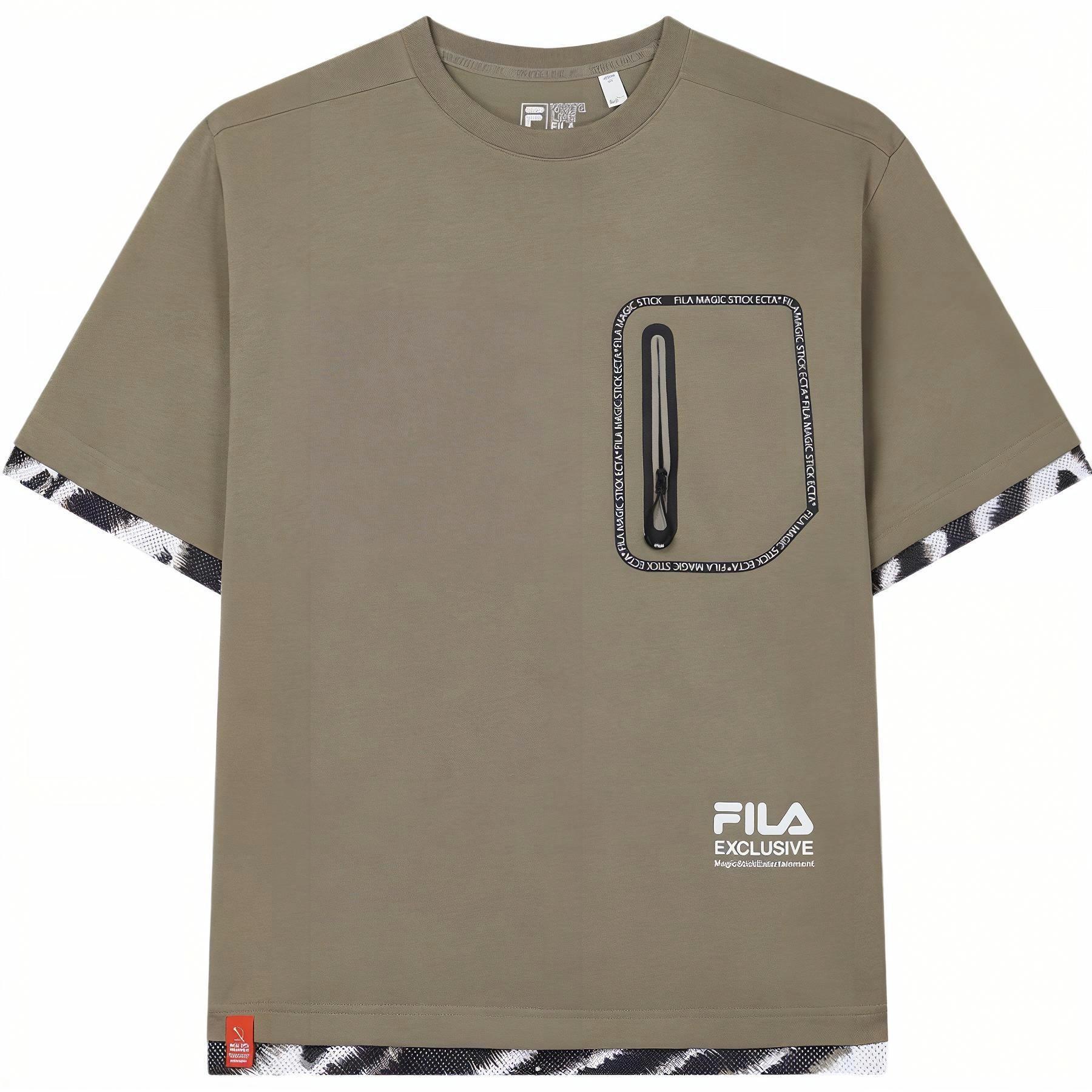 Мужская футболка Fila x Magic Stick (однотонная)