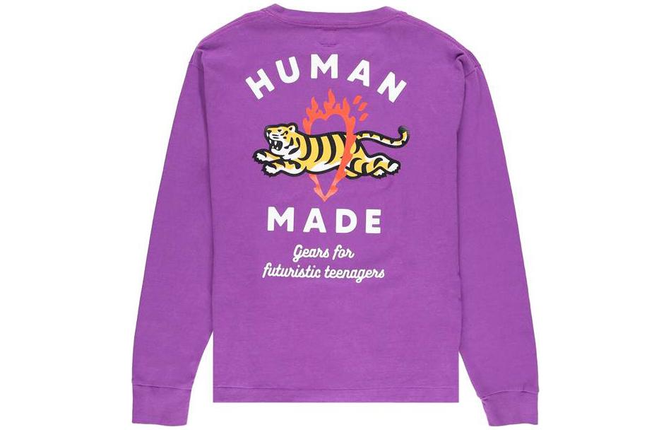 Футболка Human Made (фиолетовая)