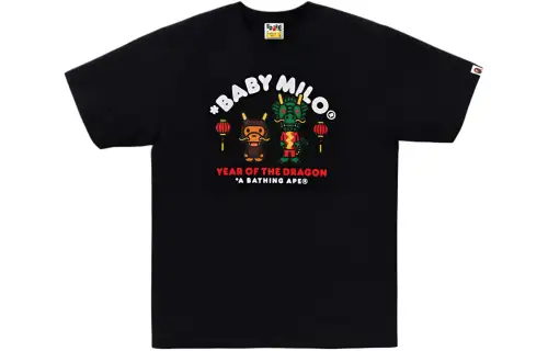 Bape Year Of The Dragon Baby Milo Tee