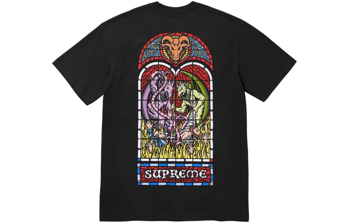 Supreme Worship Tee