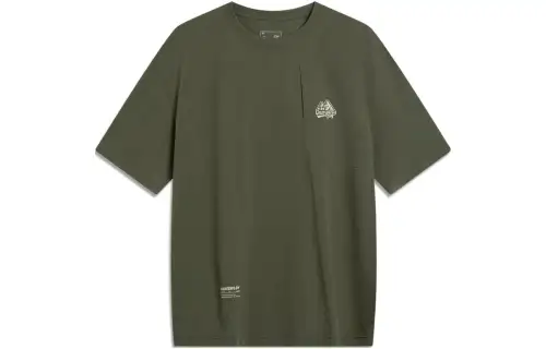 Li Ning CF T Shirt Unisex Grape Leaf Green