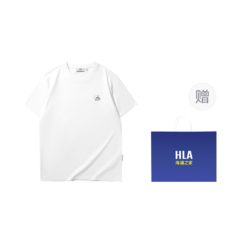 Heilan House HLA Chinese Dragon Series Cool Breathable Knitted Fashion Contrast Print Versatile Classic Round Neck Soft Fit Large Size Short Sleeve T-shirt Men's Style Includes Gift Box