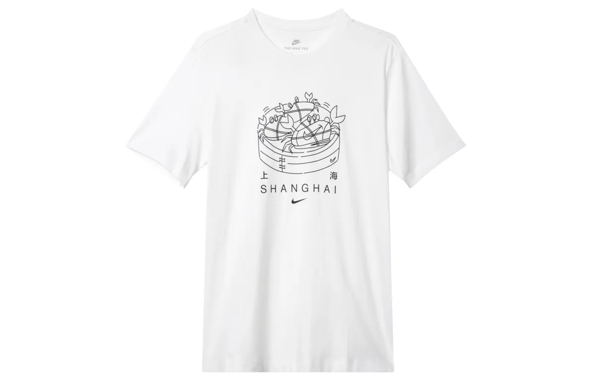 Nike Sportswear T Shirt Men's White
