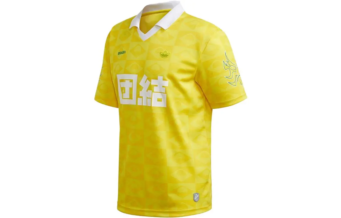 Adidas Originals T Shirt Men's Yellow