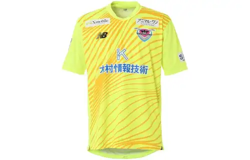 New Balance GK T Shirts Men's Yellow Moderate Straight Fit