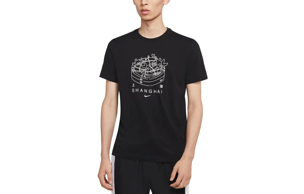 Nike Sportswear T Shirt Men's Black