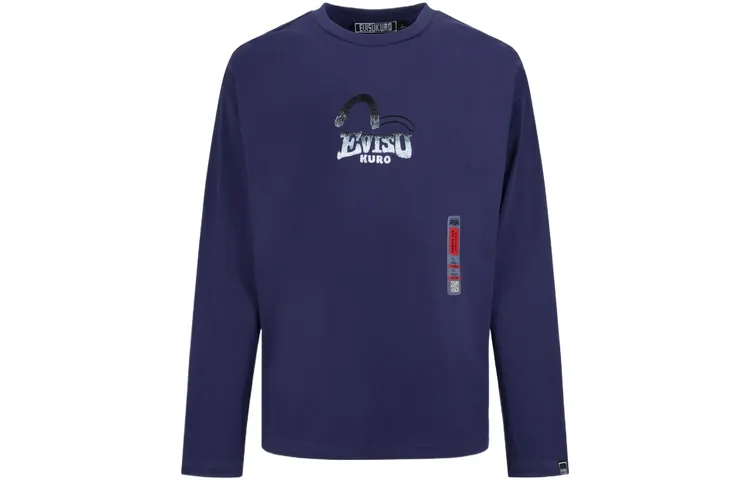 EVISU T Shirts Men's Dark Purple Crew Neck Moderate Straight Fit