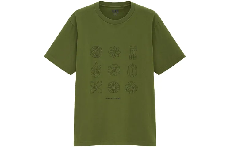 UNIQLO T Shirt Unisex Olive Green