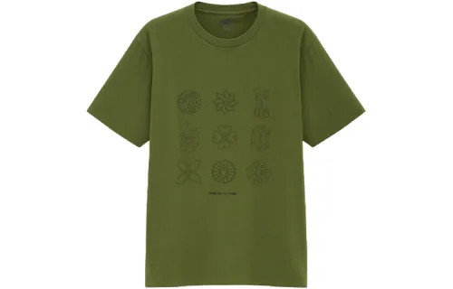 UNIQLO T Shirt Unisex Olive Green