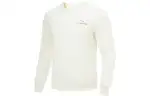 Li Ning Fitness Series T Shirt Men's Light Tea Brown Green
