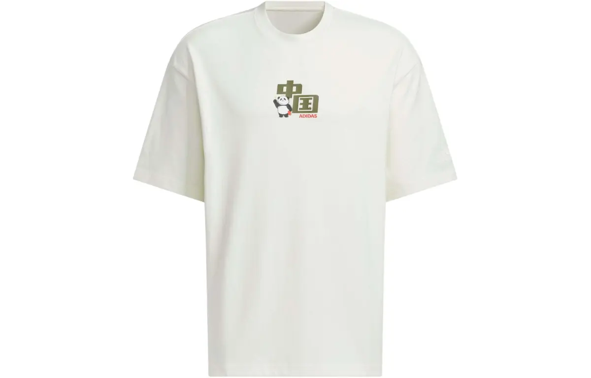 Adidas Drop Shoulder Sleeve T Shirt Men's Jade White