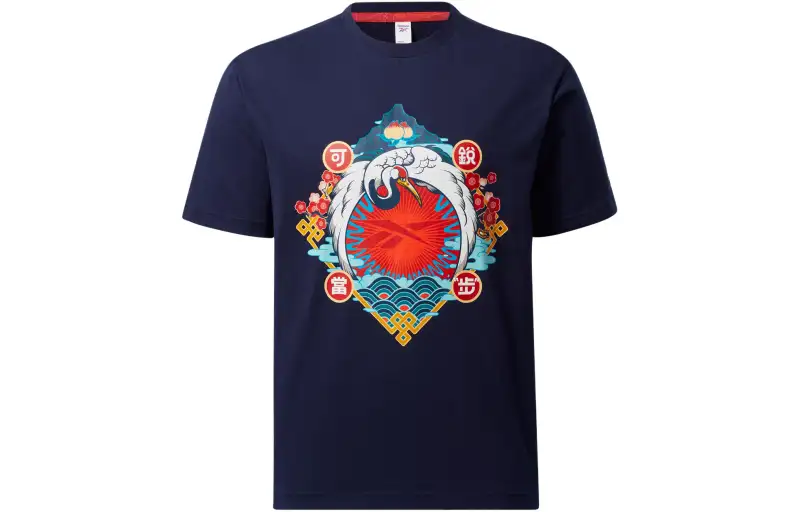 Reebok T Shirt Unisex Marine Blue
