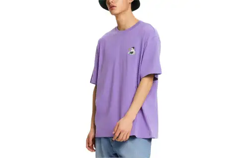 New Balance T Shirt Men's Purple
