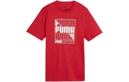 PUMA FIT ULTRABREATHE T Shirt Men's Red