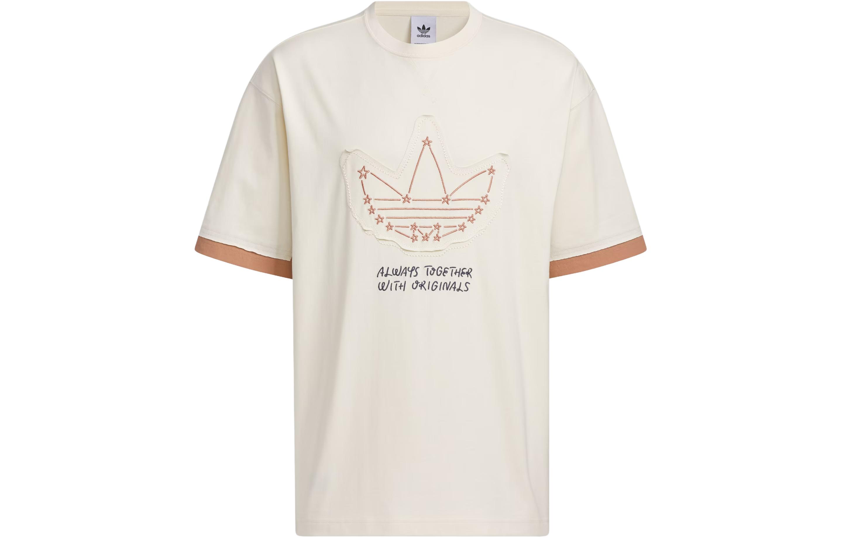 Adidas Originals x ZHANGCHANGXIONG,LIANMINGKUAN NAGABA SPORTSWEAR T Shirt Unisex Wonder White