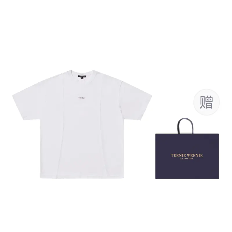 Teenie Weenie Men CleanFit T Shirt Unisex Shopping Bag