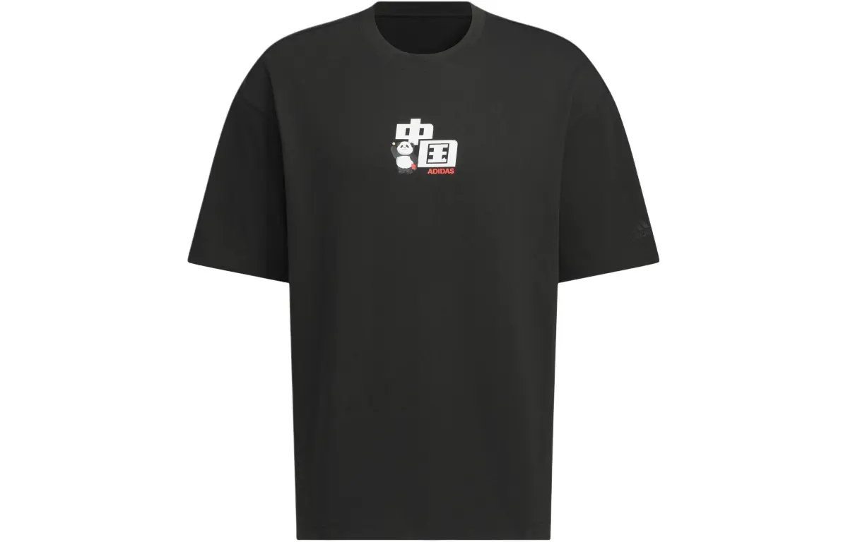 Adidas Drop Shoulder Sleeve T Shirt Men's Black