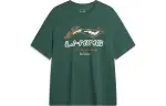 Li Ning T Shirt Men's Maple Tree Green
