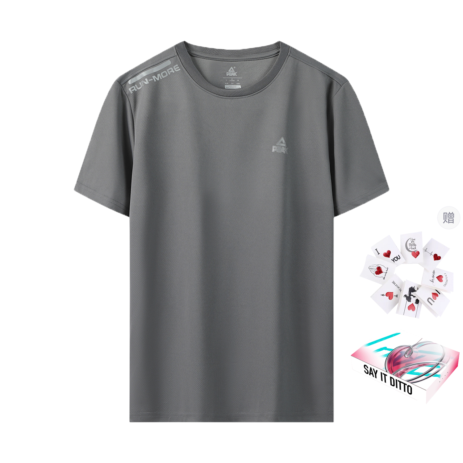 PEAK Running T Shirts Men’s Moderate