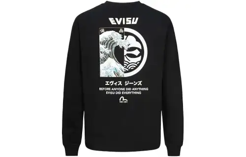 EVISU The Great Wave And Kamon Cotton T-shirt